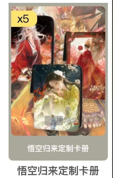 秋萤阁第四期     (6月25日周三晚上23：00分截拍，欢迎竞拍) 