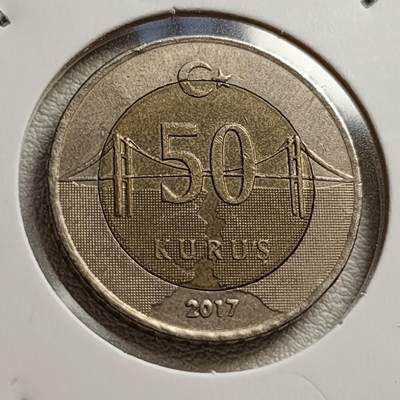 泉币菌-第43场-各国钱币 - 土耳其50库鲁双色币 23.85mm