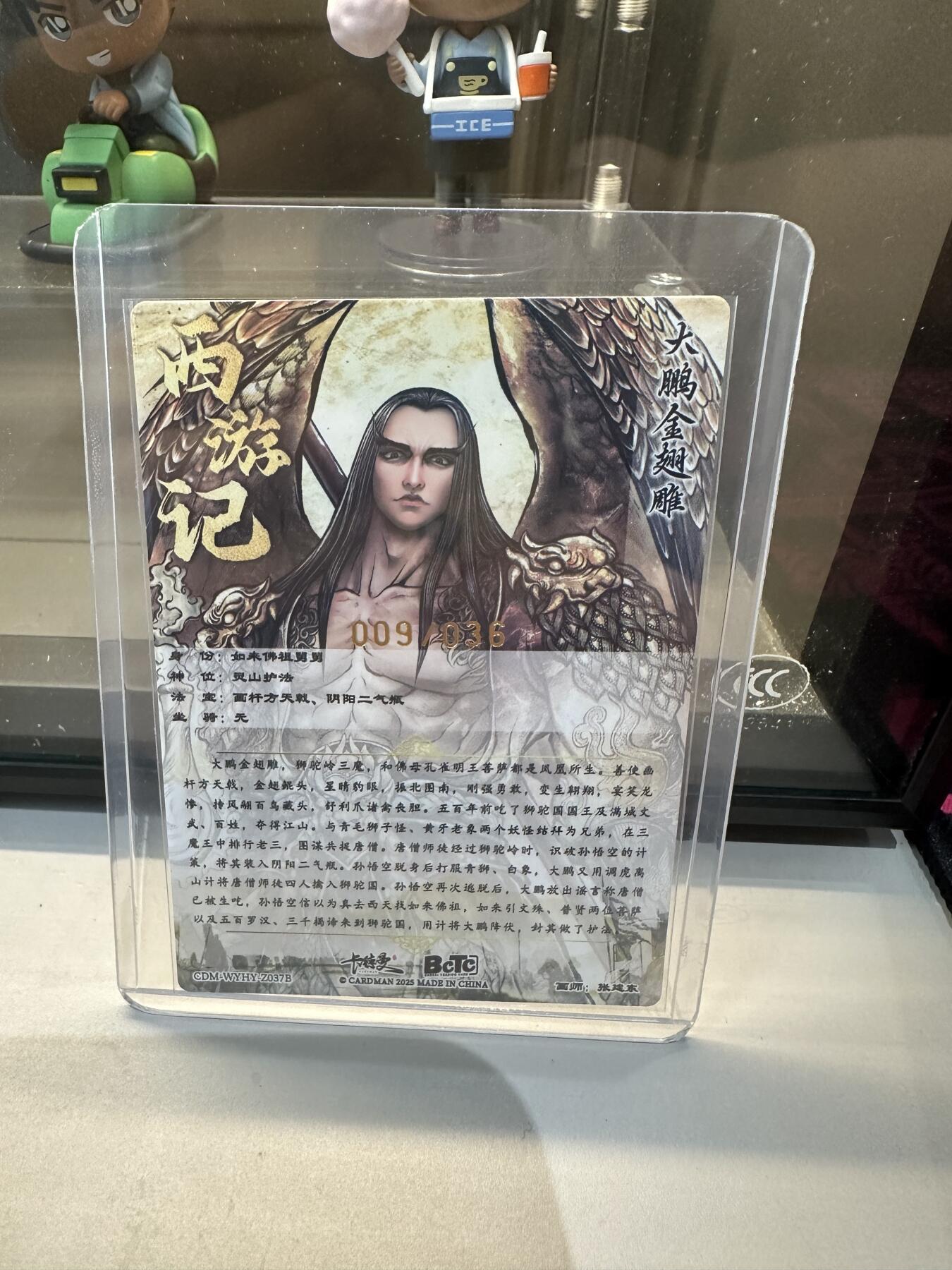 秋萤阁第四期     (6月25日周三晚上23：00分截拍，欢迎竞拍) 