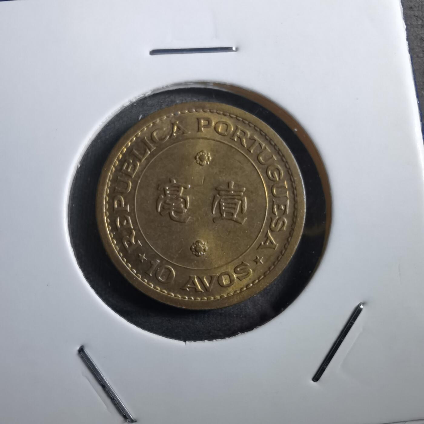 沼泽如烟--第760场