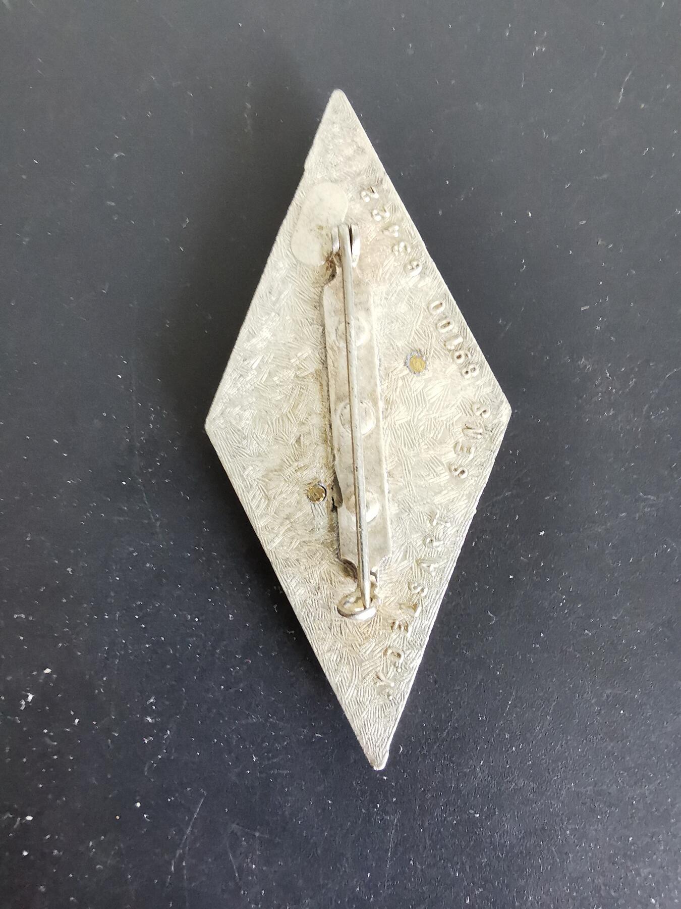 老王徽章第130期