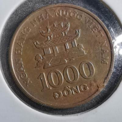 沼泽如烟--第760场 - 越南2003年1000盾