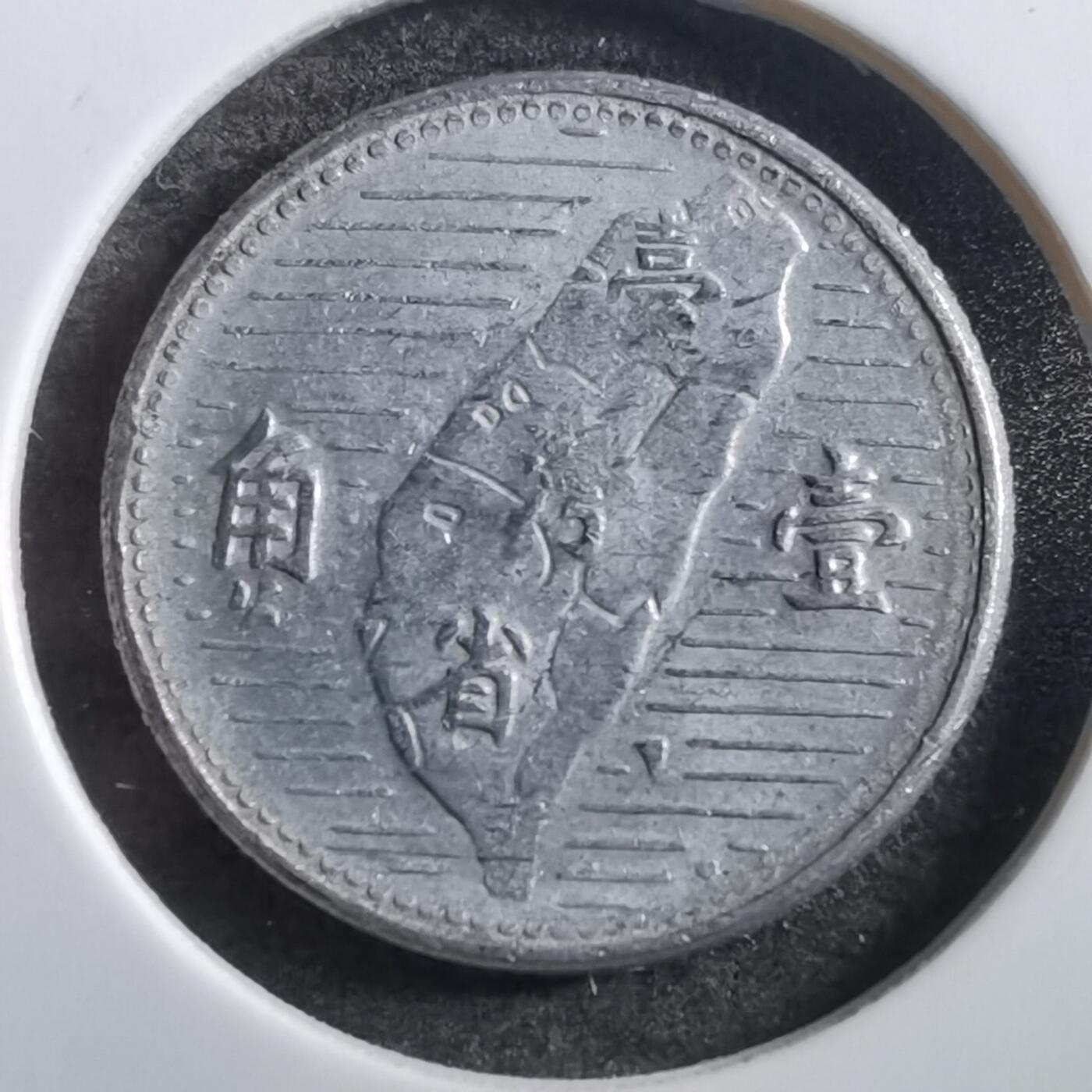 沼泽如烟--第760场