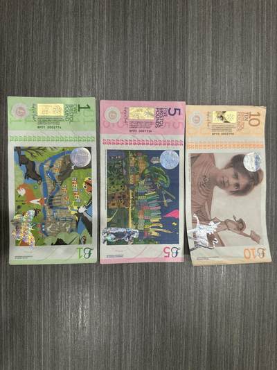 印度尼西亚卢比-通天号 - 2018布里斯托尔地方币-英镑等值兑换。