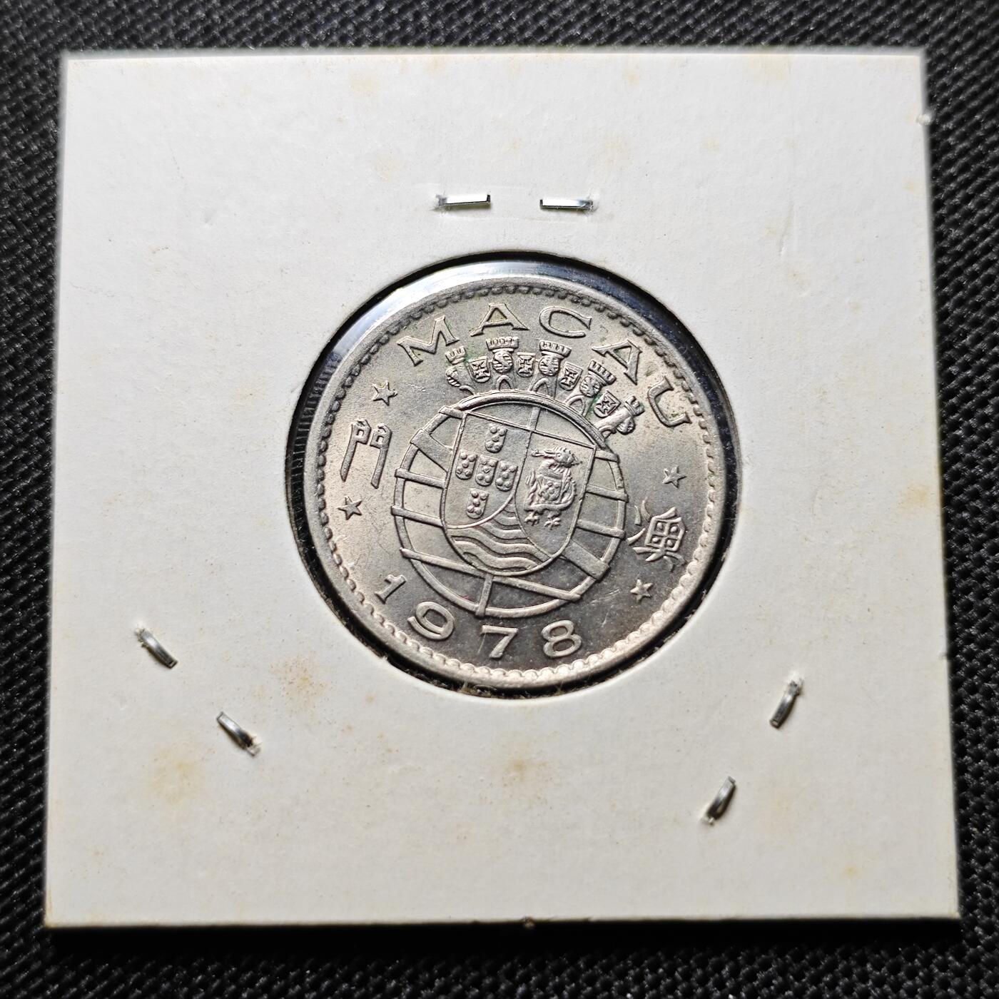 KK钱币收藏小铺 套币 好品/批量散币专场 周末发货