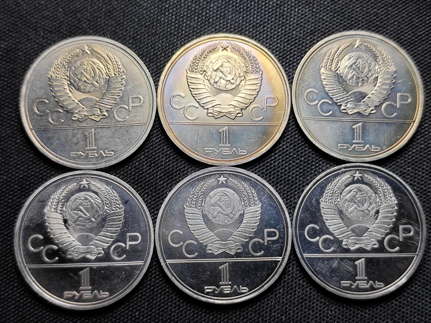 KK钱币收藏小铺 套币 好品/批量散币专场 周末发货