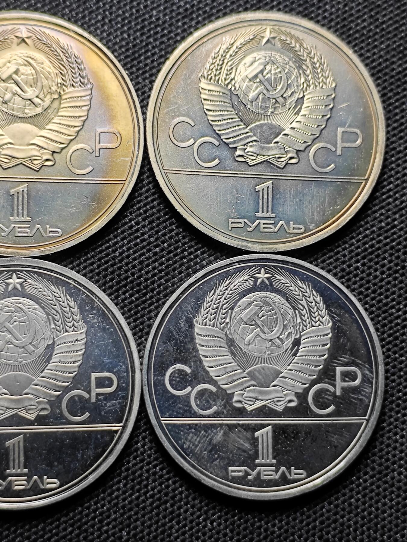 KK钱币收藏小铺 套币 好品/批量散币专场 周末发货