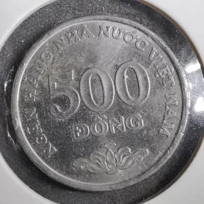 沼泽如烟--第760场 - 越南2003年500盾