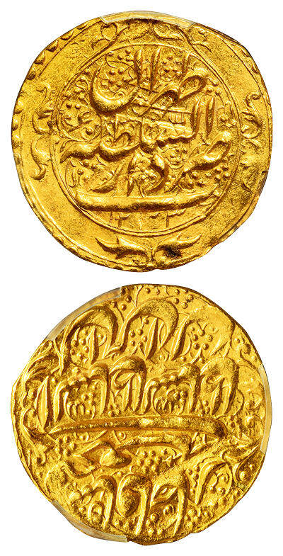 华艺国际2025年春季拍卖会 钱币专场 1817年伊朗恺加王朝1托曼金币一枚/PCGS MS63