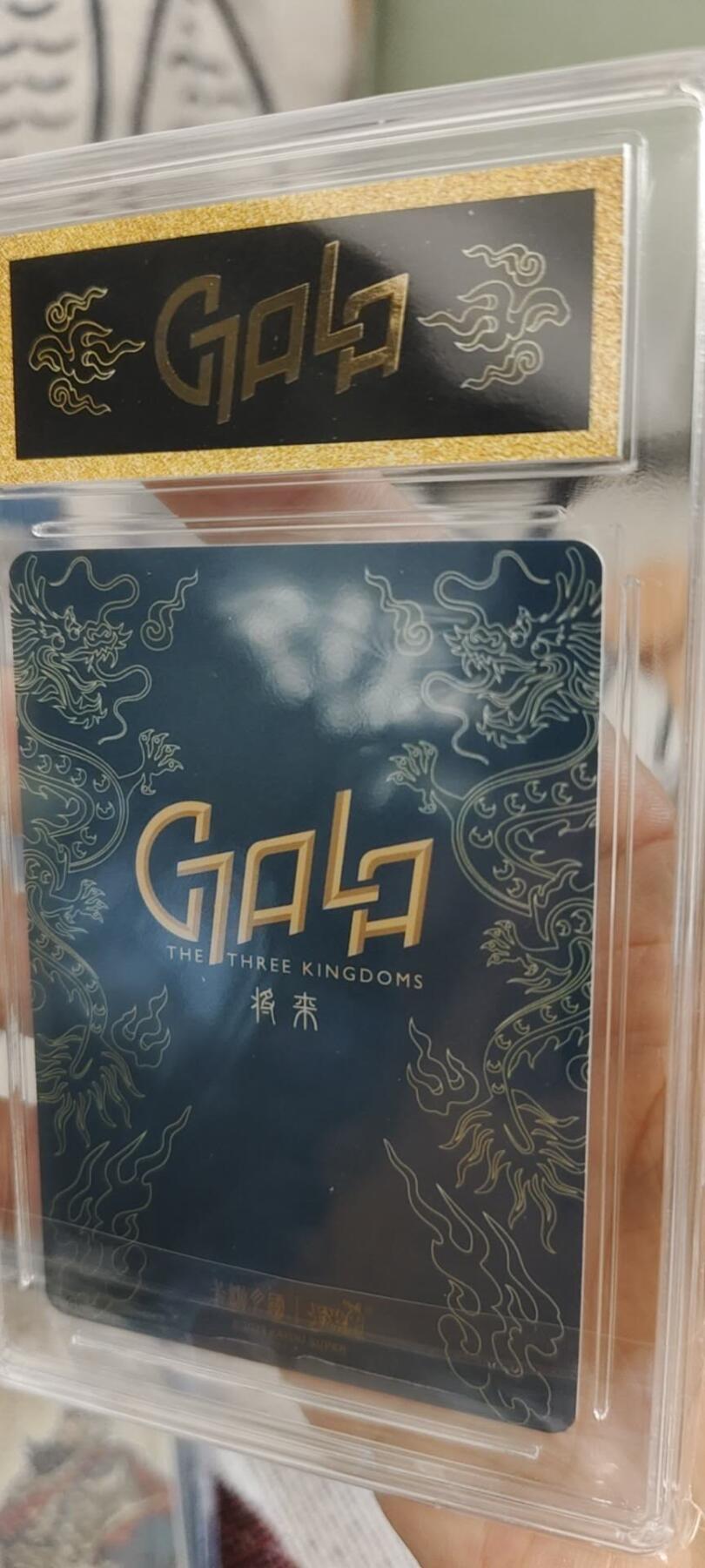 秋原瞳的小店第十六期（火辣辣的夏天，卡游最火哪吒和昆仑万象最火项目激情碰撞） 卡游三国将来卡曹操观沧海