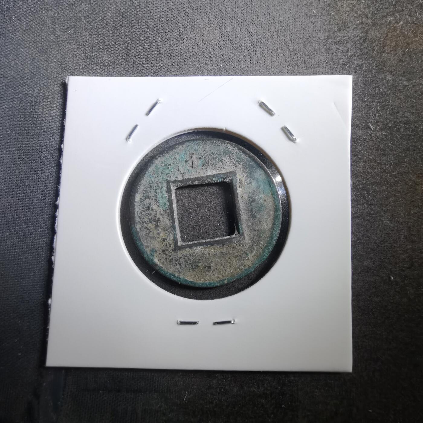 沼泽如烟--第759场