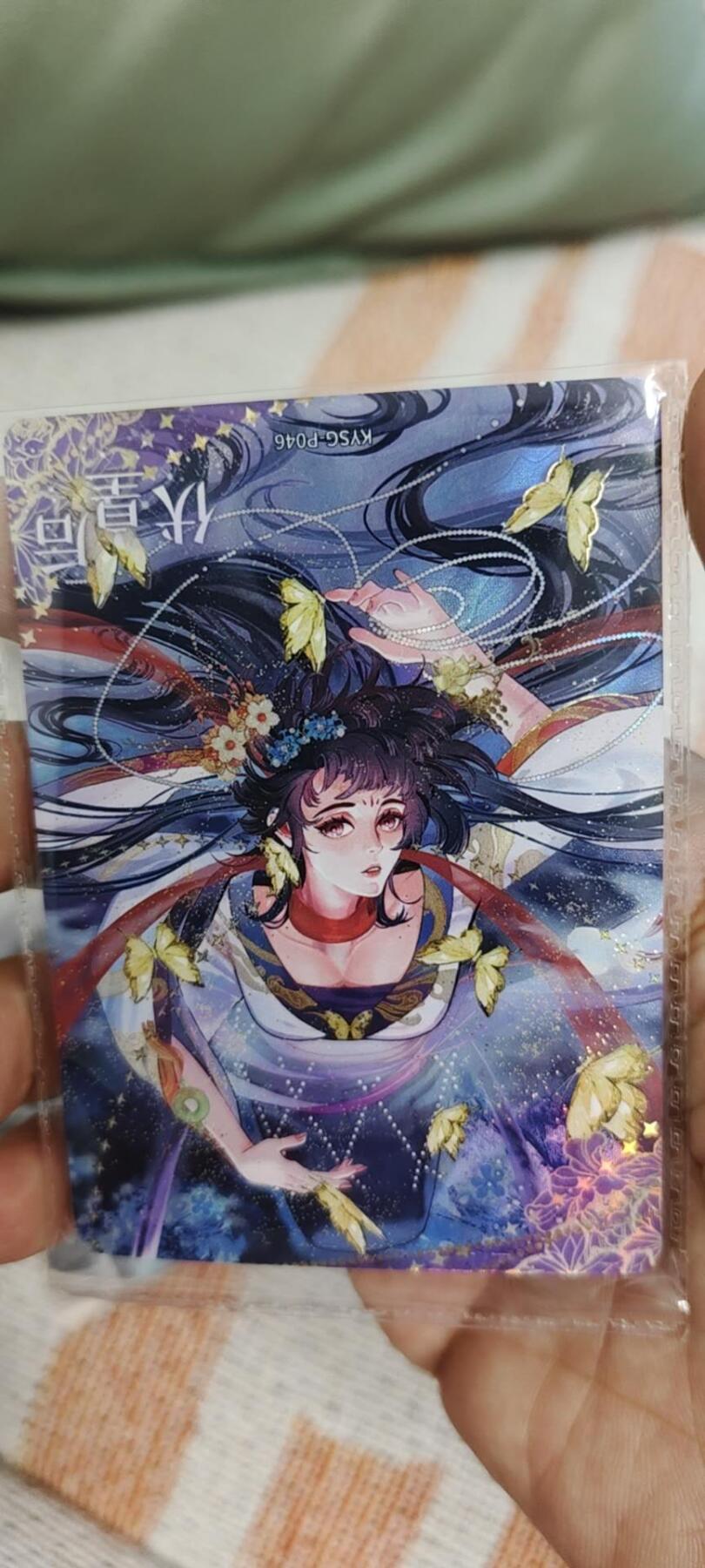 秋原瞳的小店第十六期（火辣辣的夏天，卡游最火哪吒和昆仑万象最火项目激情碰撞） 卡游三国6张活动卡其中5张原膜