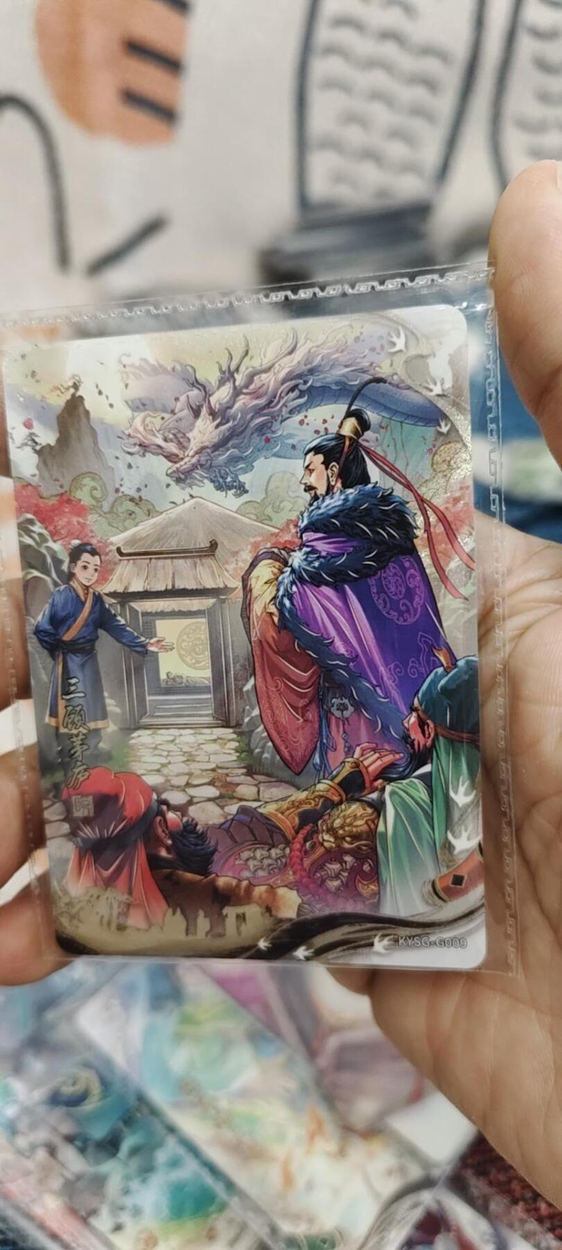 秋原瞳的小店第十六期（火辣辣的夏天，卡游最火哪吒和昆仑万象最火项目激情碰撞） 卡游三国千古一瞬原膜3弹一套8张齐包括主题卡三顾茅庐