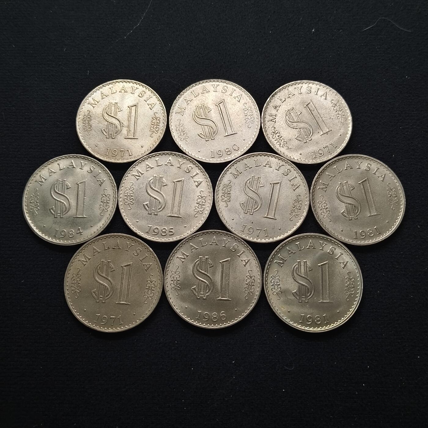 批量】马来西亚各年份银行大楼1元10枚一组- 纯粹钱币- 纯粹钱币- 麦稀奇