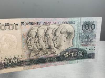 每日随心十拍005 <混拍>  全新直板90100，TM89016089  倒置号无3457