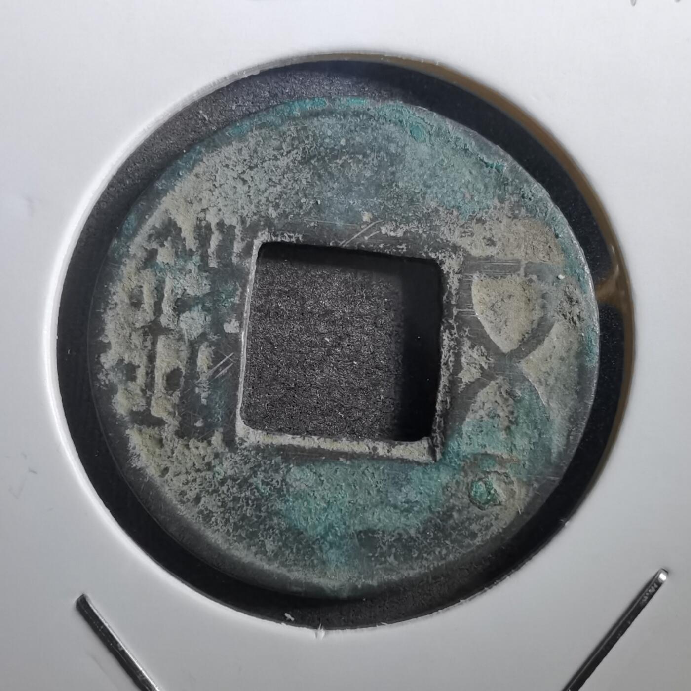 沼泽如烟--第759场