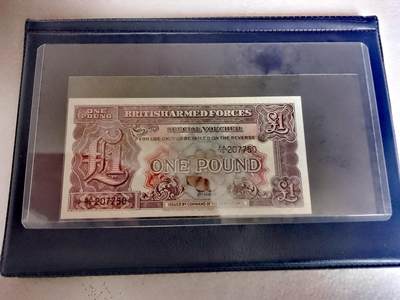 英国1950/1962年1磅靓品军票纸币一对 - 英国1950/1962年1磅靓品军票纸币一对