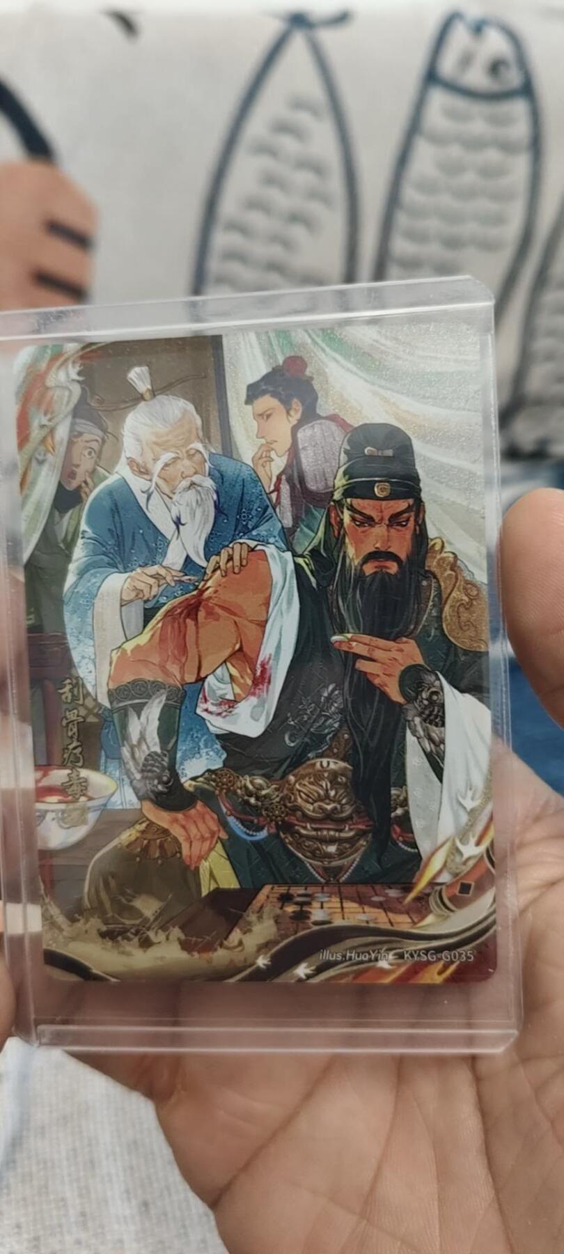 秋原瞳的小店第十六期（火辣辣的夏天，卡游最火哪吒和昆仑万象最火项目激情碰撞） 卡游三国千古一瞬刮骨疗毒