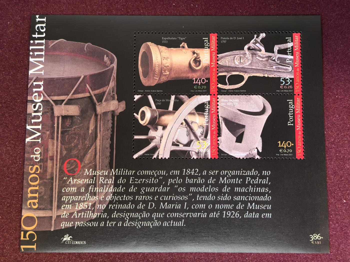 联合阁邮币社™ ——“精品多国邮票” 葡萄牙2001年 军事博物馆150周年 全新 欧元票