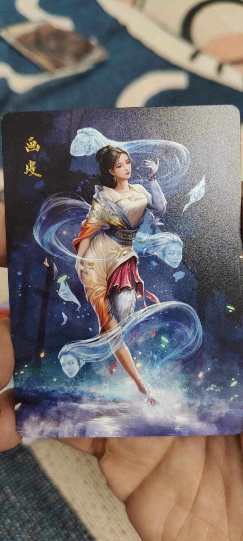 秋原瞳的小店第十六期（火辣辣的夏天，卡游最火哪吒和昆仑万象最火项目激情碰撞） q聊斋系列5张经典故事图片