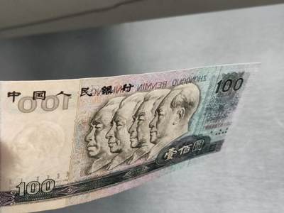 每日随心十拍005 <混拍>  全新直板90100，无折，肉眼无斑，灯下有斑，TM89016100  倒置号无3457