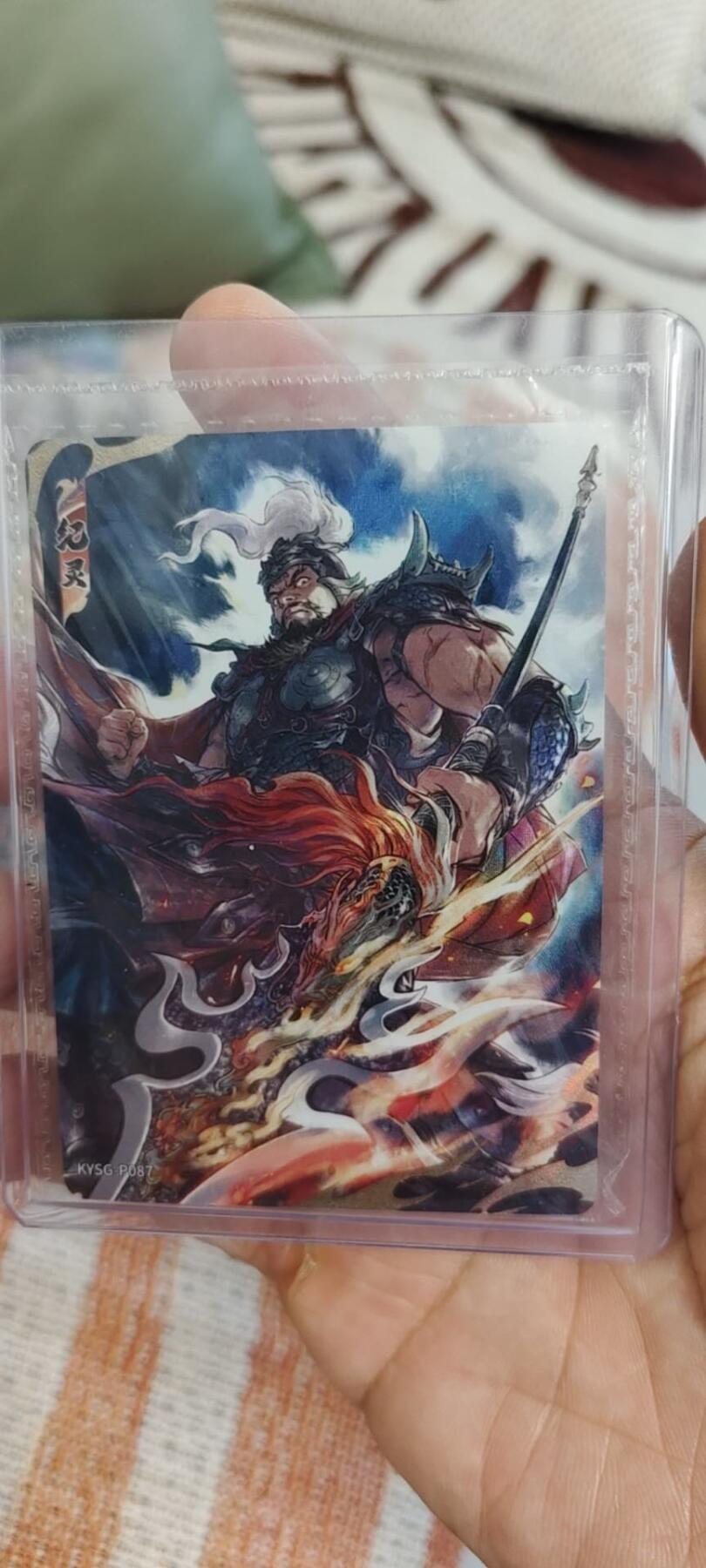 秋原瞳的小店第十六期（火辣辣的夏天，卡游最火哪吒和昆仑万象最火项目激情碰撞） 卡游三国6弹活动卡原膜4张一套包括箱配线上