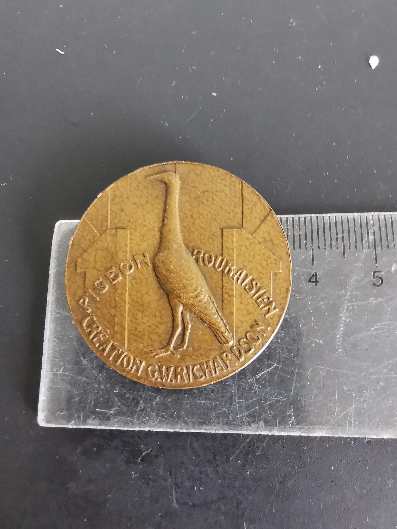 老王徽章第130期