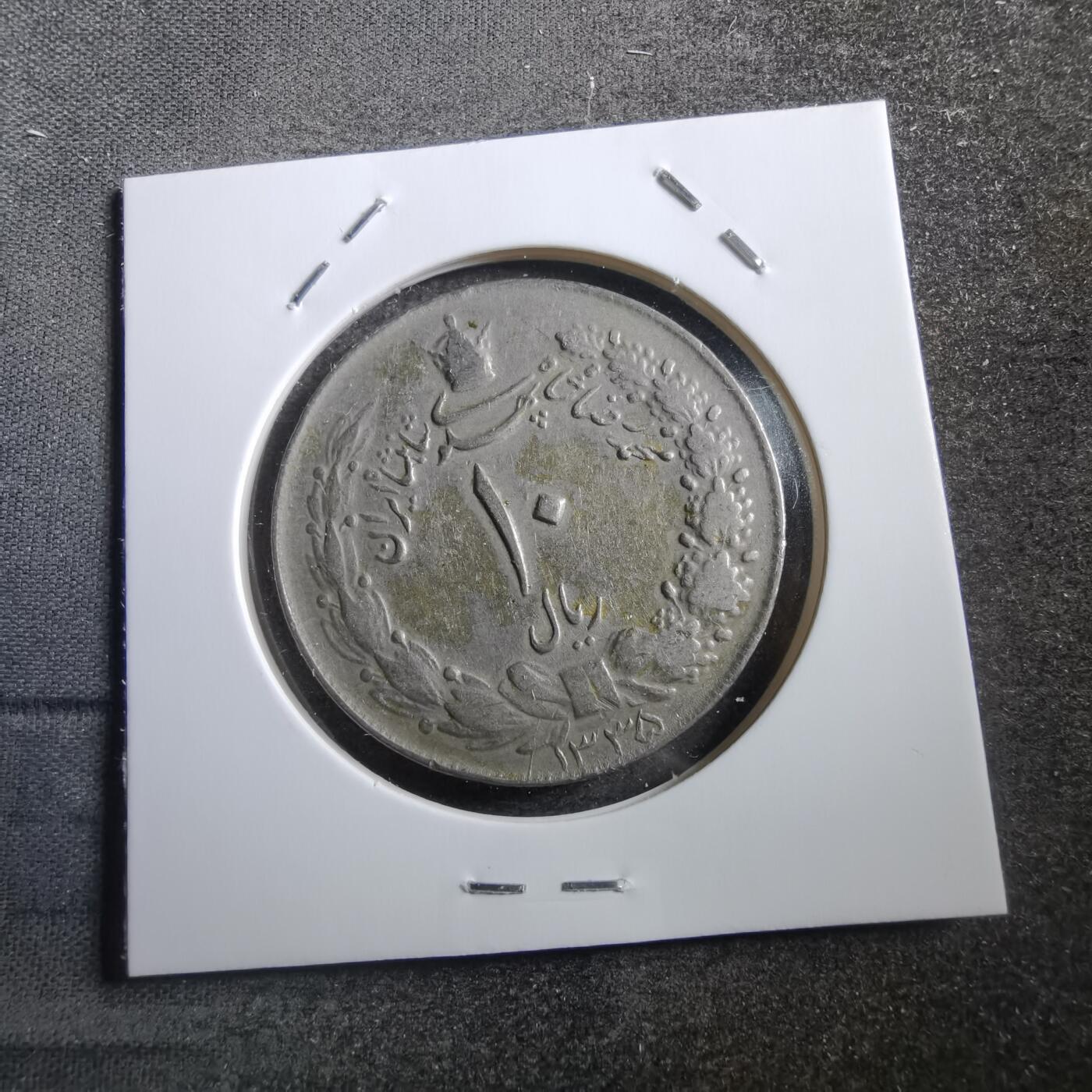 沼泽如烟--第760场