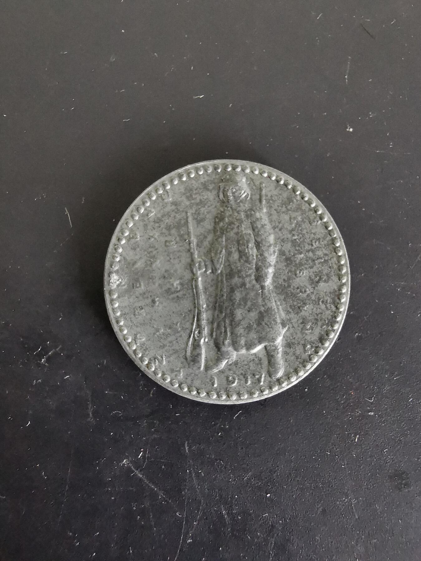 老王徽章第130期