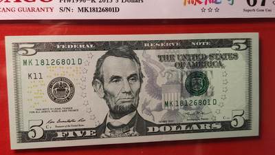 每日随心十拍005 <混拍> 美国1940年五美元   MK18126801D* 朦胧号  ACG67E