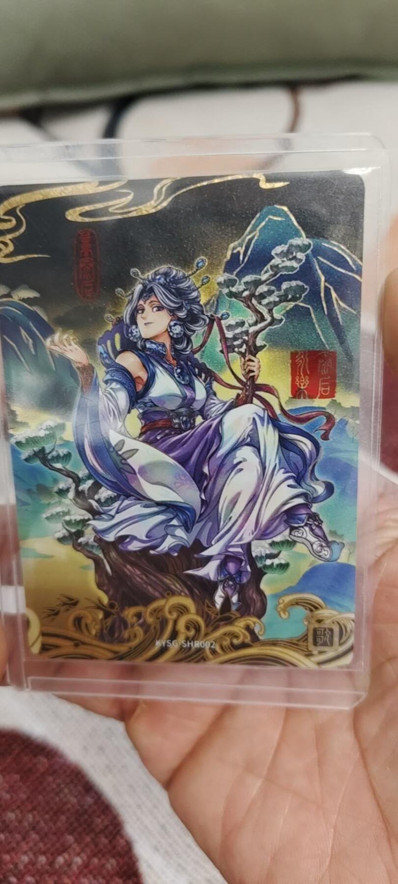 秋原瞳的小店第十六期（火辣辣的夏天，卡游最火哪吒和昆仑万象最火项目激情碰撞） 卡游三国399编138董太后卡机直发货