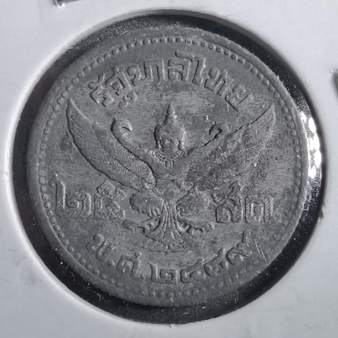 沼泽如烟--第760场