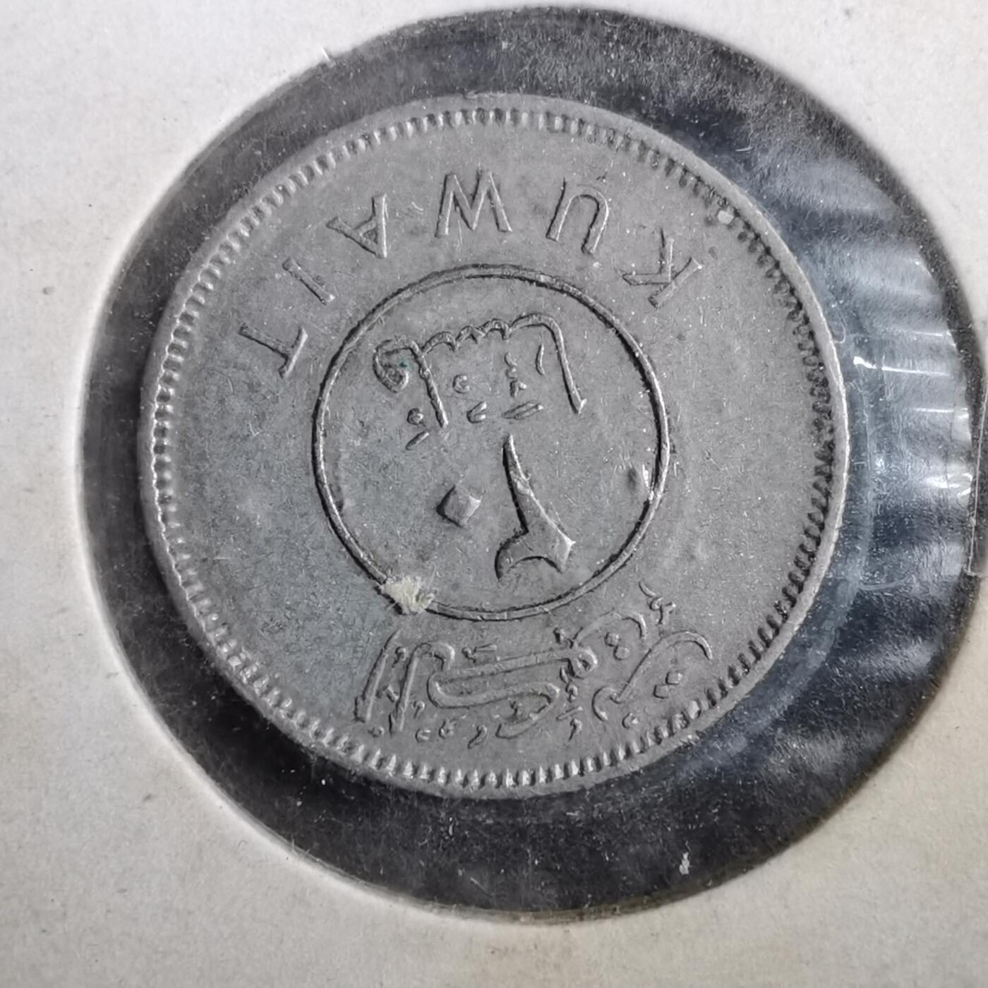 沼泽如烟--第760场