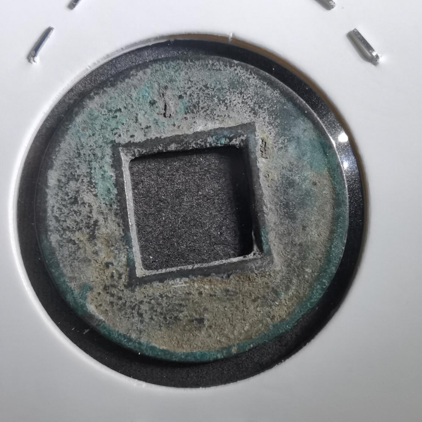 沼泽如烟--第759场