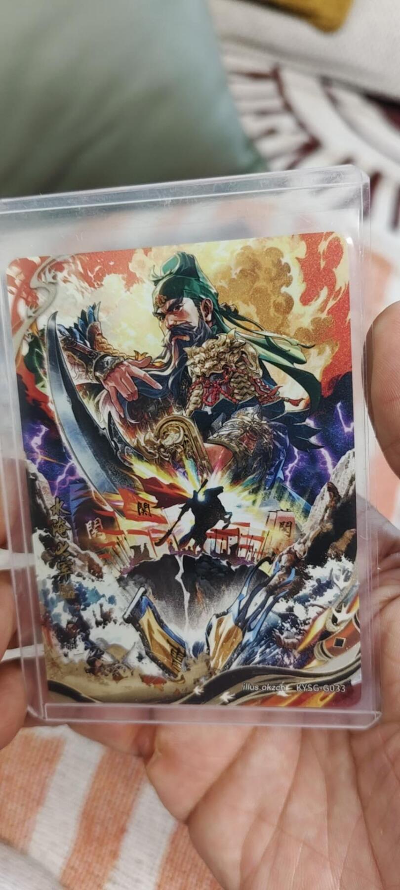 秋原瞳的小店第十六期（火辣辣的夏天，卡游最火哪吒和昆仑万象最火项目激情碰撞） 卡游三国6弹千古一瞬一套齐，包括主题卡水淹七军