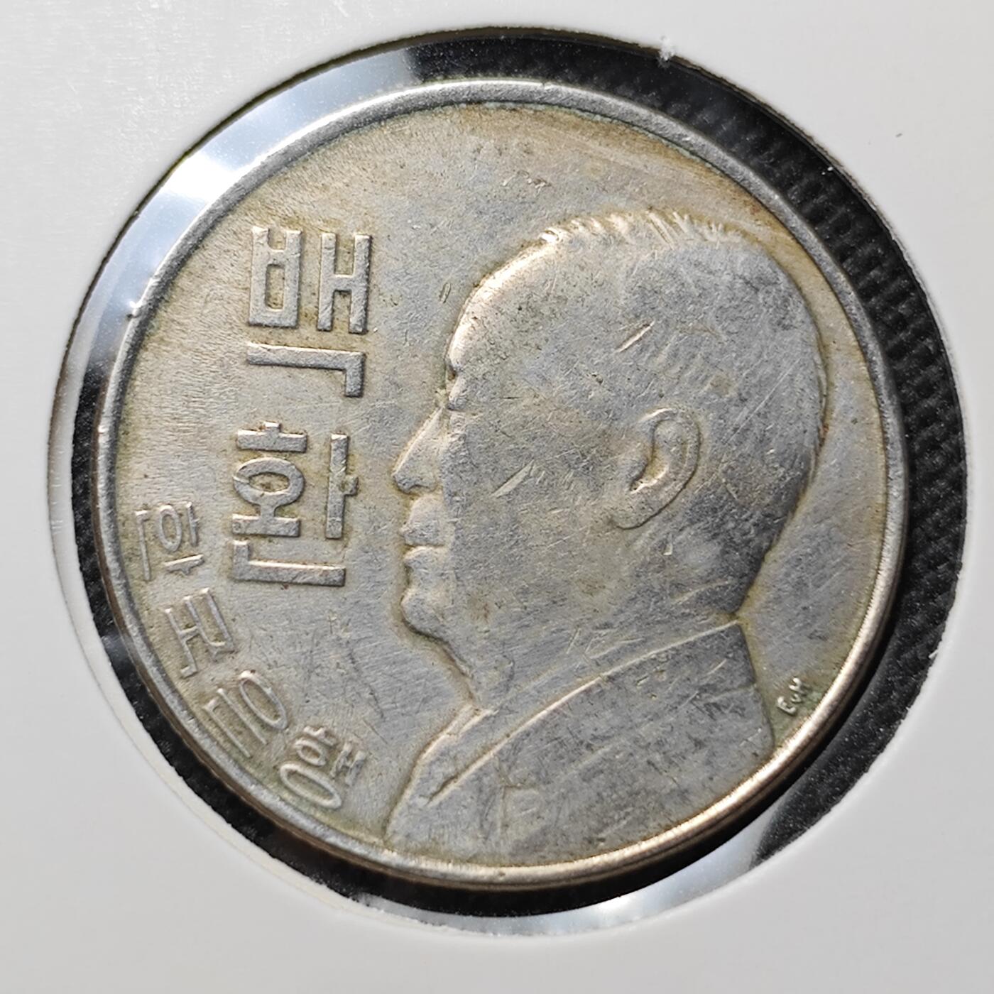 KK钱币收藏小铺 套币 好品/批量散币专场 周末发货