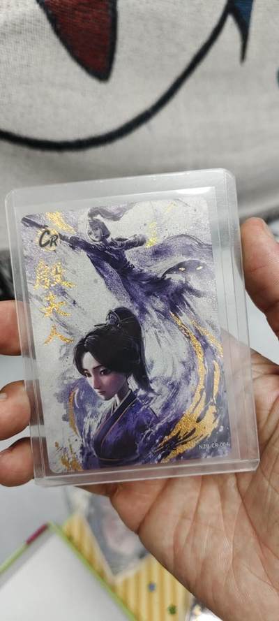 秋原瞳的小店第十六期（火辣辣的夏天，卡游最火哪吒和昆仑万象最火项目激情碰撞） - 卡游哪吒一弹灵焰包cr殷夫人