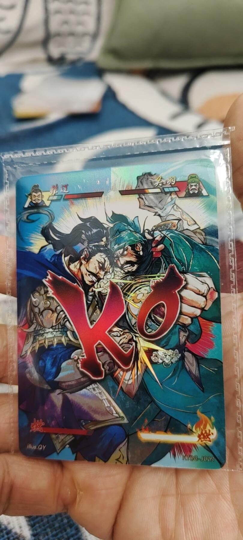 秋原瞳的小店第十六期（火辣辣的夏天，卡游最火哪吒和昆仑万象最火项目激情碰撞） 卡游三国原膜对决卡一套包括隐藏ko关羽