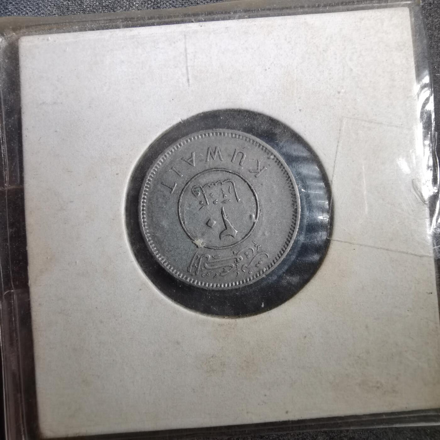 沼泽如烟--第760场