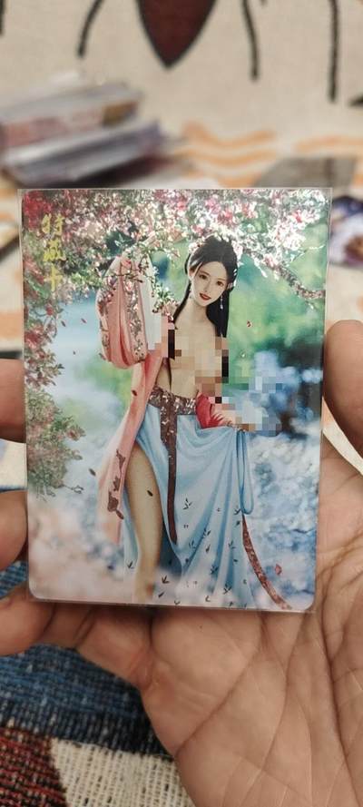 秋原瞳的小店第十六期（火辣辣的夏天，卡游最火哪吒和昆仑万象最火项目激情碰撞） - q燎原金陵十二钗特藏卡贾迎春，实物像3.4月的那个阳光明媚的，微风划过你的脸庞