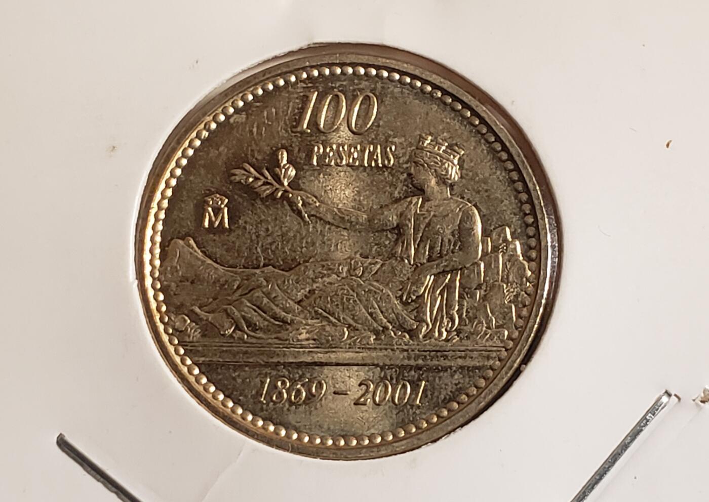 世界各国普、纪币捡漏专场(第十五场) 2001年西班牙躺着戴冠女神手持橄榄枝100比塞塔铜币