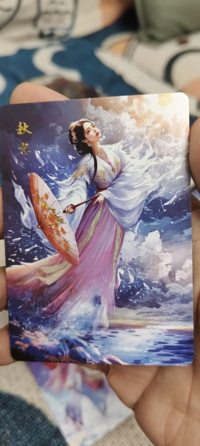 秋原瞳的小店第十六期（火辣辣的夏天，卡游最火哪吒和昆仑万象最火项目激情碰撞） q聊斋系列5张经典故事图片