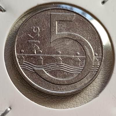 泉币菌-第43场-各国钱币 - 捷克5克朗硬币 双尾狮