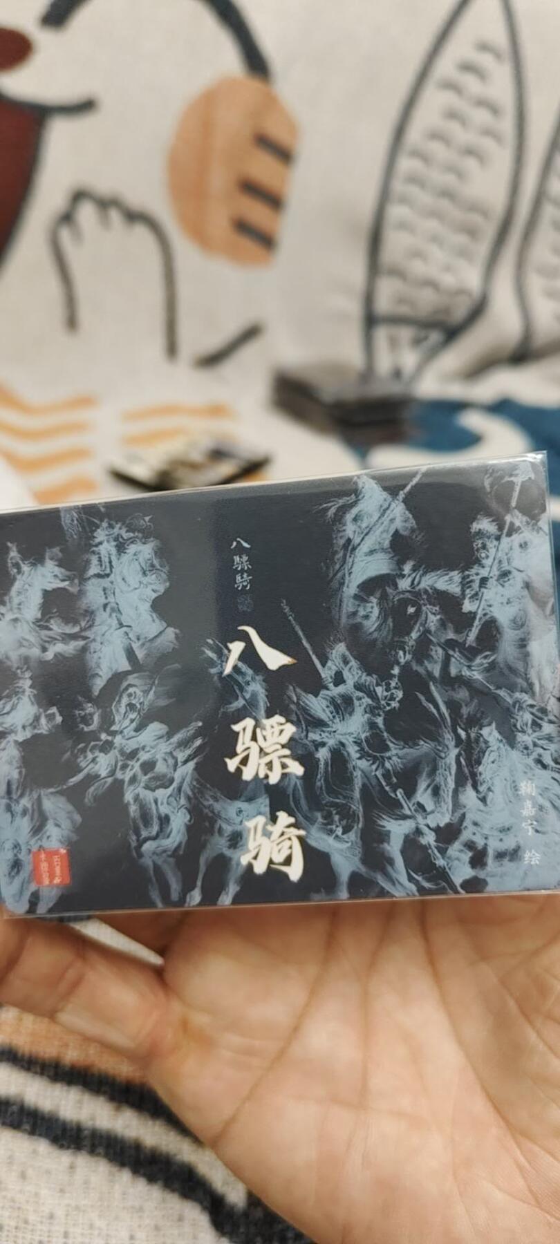 秋原瞳的小店第十六期（火辣辣的夏天，卡游最火哪吒和昆仑万象最火项目激情碰撞） q百里八彪骑粗闪特卡