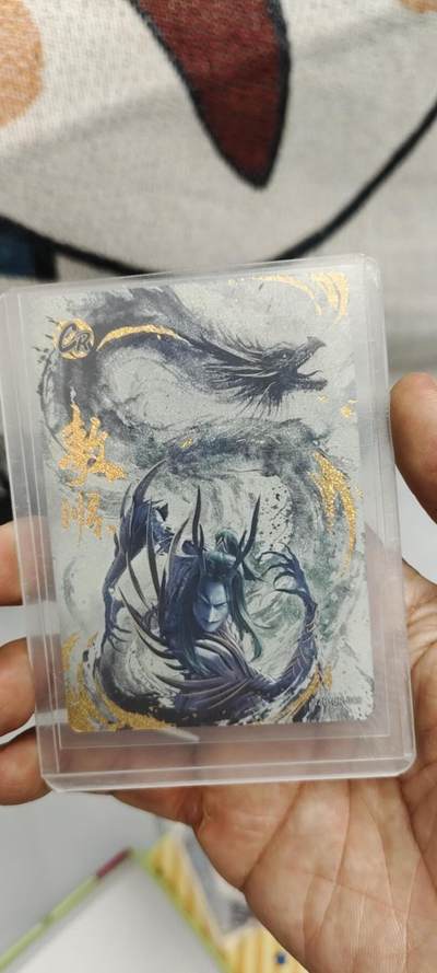 秋原瞳的小店第十六期（火辣辣的夏天，卡游最火哪吒和昆仑万象最火项目激情碰撞） - 卡游哪吒一弹灵焰包cr敖顺