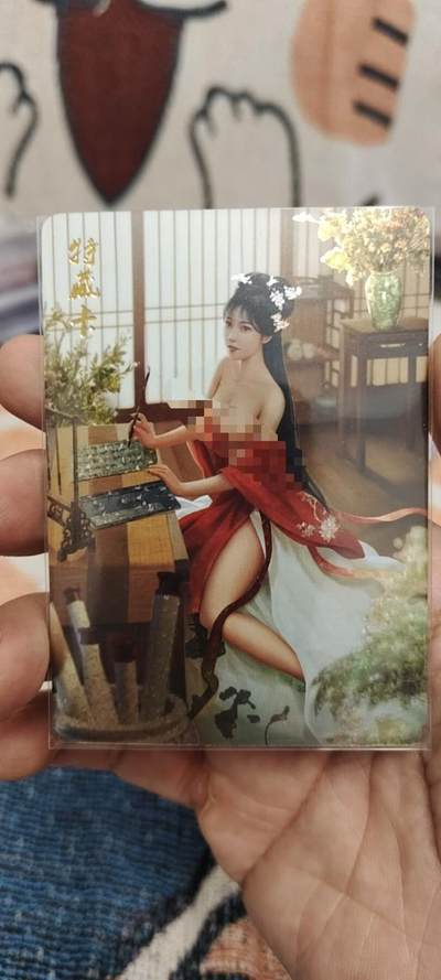 秋原瞳的小店第十六期（火辣辣的夏天，卡游最火哪吒和昆仑万象最火项目激情碰撞） - q燎原早期红楼金陵十二钗贾探春特藏卡