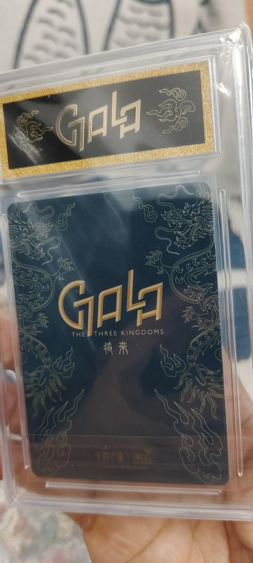 秋原瞳的小店第十六期（火辣辣的夏天，卡游最火哪吒和昆仑万象最火项目激情碰撞） 卡游三国将来蜀国