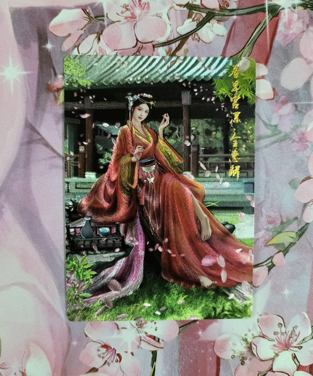 龙虎卡牌第四十三场 （无佣金，满120包邮，欢迎送拍） 粗闪卡 卡德曼 三国演义 兰心  全惠解
