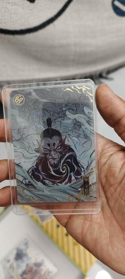 秋原瞳的小店第十六期（火辣辣的夏天，卡游最火哪吒和昆仑万象最火项目激情碰撞） - 卡游哪吒bp2弹申公豹