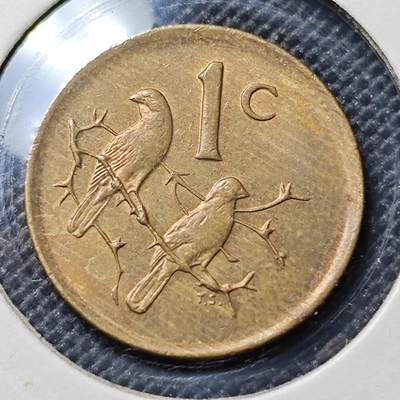 KK钱币收藏小铺 套币 好品/批量散币专场 周末发货 -  1984南非1分铜币